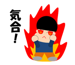 Hajime-chan sticker #2302219