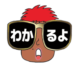 Shibuya's Party King Akkun's Stickers! sticker #2302264