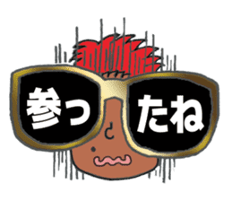 Shibuya's Party King Akkun's Stickers! sticker #2302269