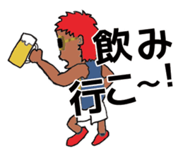 Shibuya's Party King Akkun's Stickers! sticker #2302276