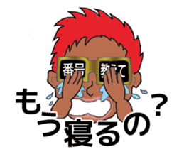 Shibuya's Party King Akkun's Stickers! sticker #2302282