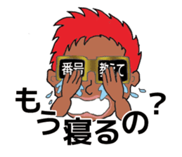 Shibuya's Party King Akkun's Stickers! sticker #2302282