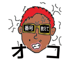 Shibuya's Party King Akkun's Stickers! sticker #2302284