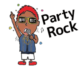 Shibuya's Party King Akkun's Stickers! sticker #2302286