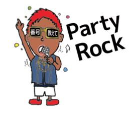 Shibuya's Party King Akkun's Stickers! sticker #2302286