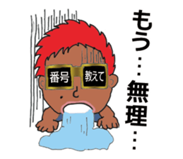 Shibuya's Party King Akkun's Stickers! sticker #2302288