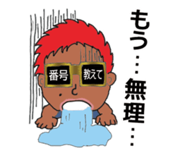 Shibuya's Party King Akkun's Stickers! sticker #2302288