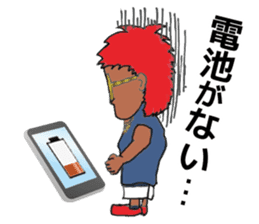 Shibuya's Party King Akkun's Stickers! sticker #2302290