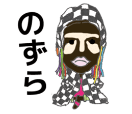 Shibuya's Party King Akkun's Stickers! sticker #2302299