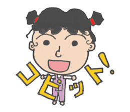 Shibuya's Party King Akkun's Stickers! sticker #2302300