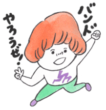 Cats and children sticker #2302305