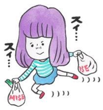 Cats and children sticker #2302311