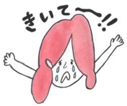 Cats and children sticker #2302313