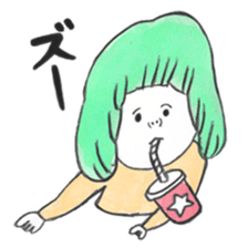 Cats and children sticker #2302314