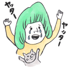 Cats and children sticker #2302317