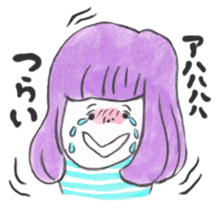 Cats and children sticker #2302325