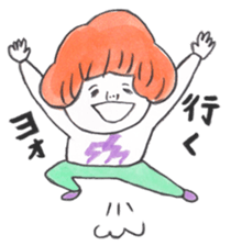 Cats and children sticker #2302328