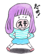 Cats and children sticker #2302334