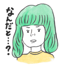 Cats and children sticker #2302339