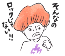 Cats and children sticker #2302340