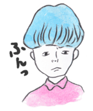 Cats and children sticker #2302342