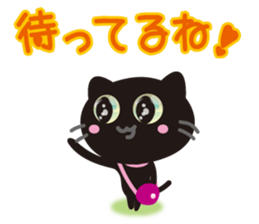 Happy! "Black" of "cat"! sticker #2302348