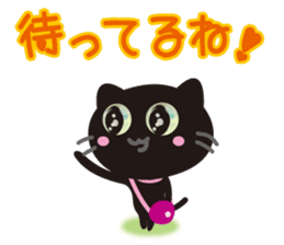 Happy! "Black" of "cat"! sticker #2302348