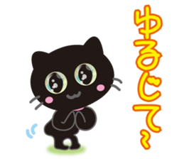 Happy! "Black" of "cat"! sticker #2302355