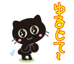 Happy! "Black" of "cat"! sticker #2302355