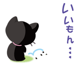 Happy! "Black" of "cat"! sticker #2302356