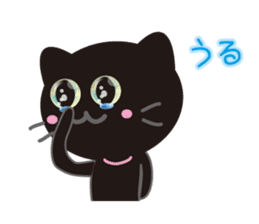 Happy! "Black" of "cat"! sticker #2302360