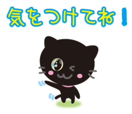 Happy! "Black" of "cat"! sticker #2302361