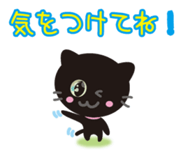 Happy! "Black" of "cat"! sticker #2302361