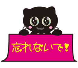 Happy! "Black" of "cat"! sticker #2302365