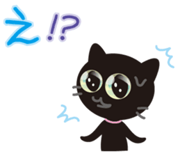 Happy! "Black" of "cat"! sticker #2302368