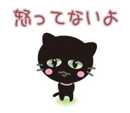 Happy! "Black" of "cat"! sticker #2302379