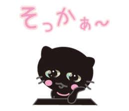 Happy! "Black" of "cat"! sticker #2302380