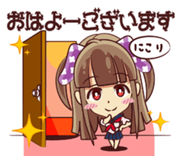 Tsunagaru Friends 02 sticker #2302504