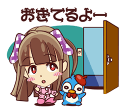 Tsunagaru Friends 02 sticker #2302505