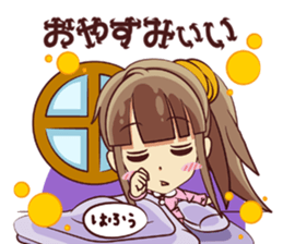 Tsunagaru Friends 02 sticker #2302506