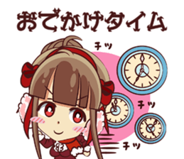 Tsunagaru Friends 02 sticker #2302507