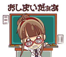 Tsunagaru Friends 02 sticker #2302509