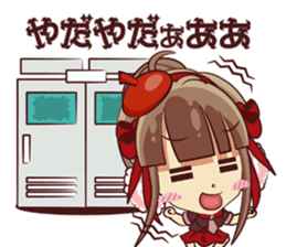 Tsunagaru Friends 02 sticker #2302511