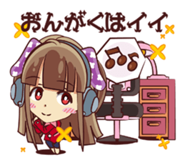 Tsunagaru Friends 02 sticker #2302514