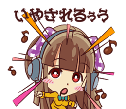 Tsunagaru Friends 02 sticker #2302517