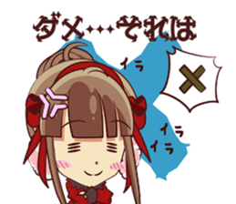 Tsunagaru Friends 02 sticker #2302521