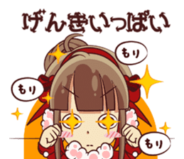 Tsunagaru Friends 02 sticker #2302523