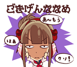 Tsunagaru Friends 02 sticker #2302529