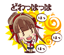 Tsunagaru Friends 02 sticker #2302533