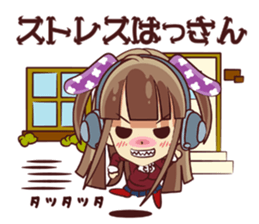 Tsunagaru Friends 02 sticker #2302535